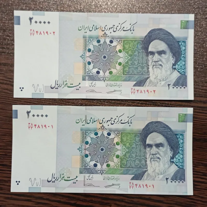 جفت بانکی 20000 جایگزین کرباسیان سیف 38/33