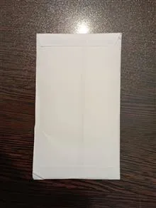 سلفون