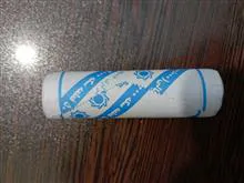 رول