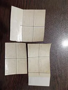 بلوک