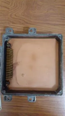 ECU