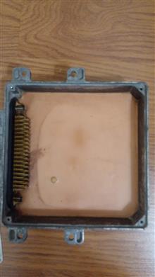 ECU
