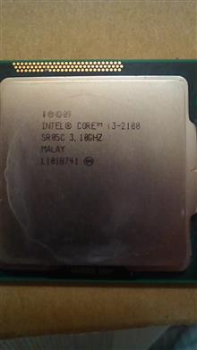 CPU
