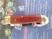 چاقوی