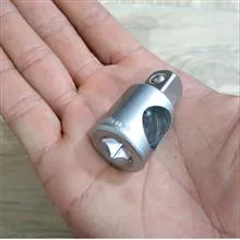 رابط