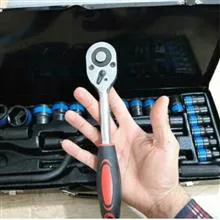 جعبه