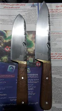 چاقوی