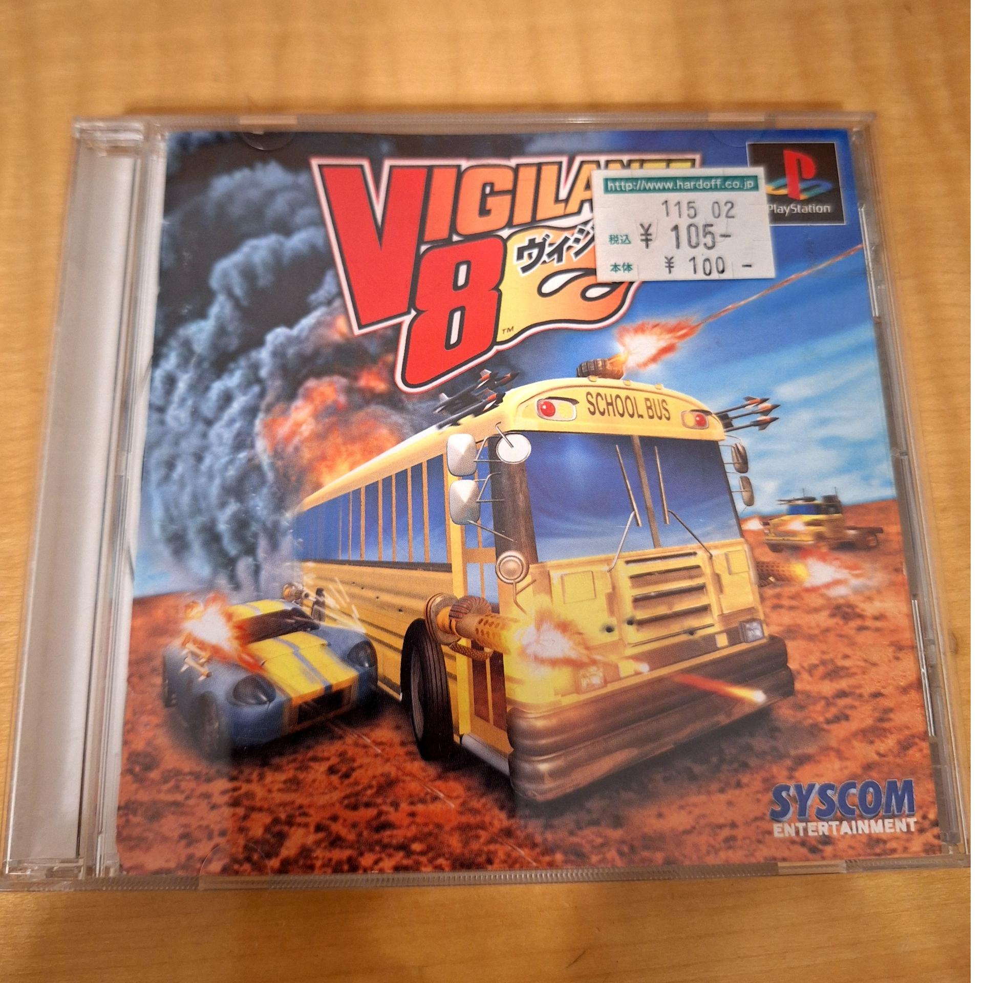 Vigilante 8 ماشین جنگی اورجینال