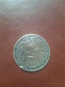 سکه
