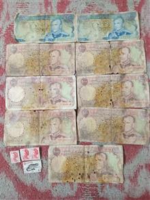 اسکناس