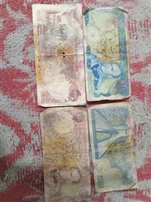 اسکناس