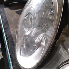 چراغ
