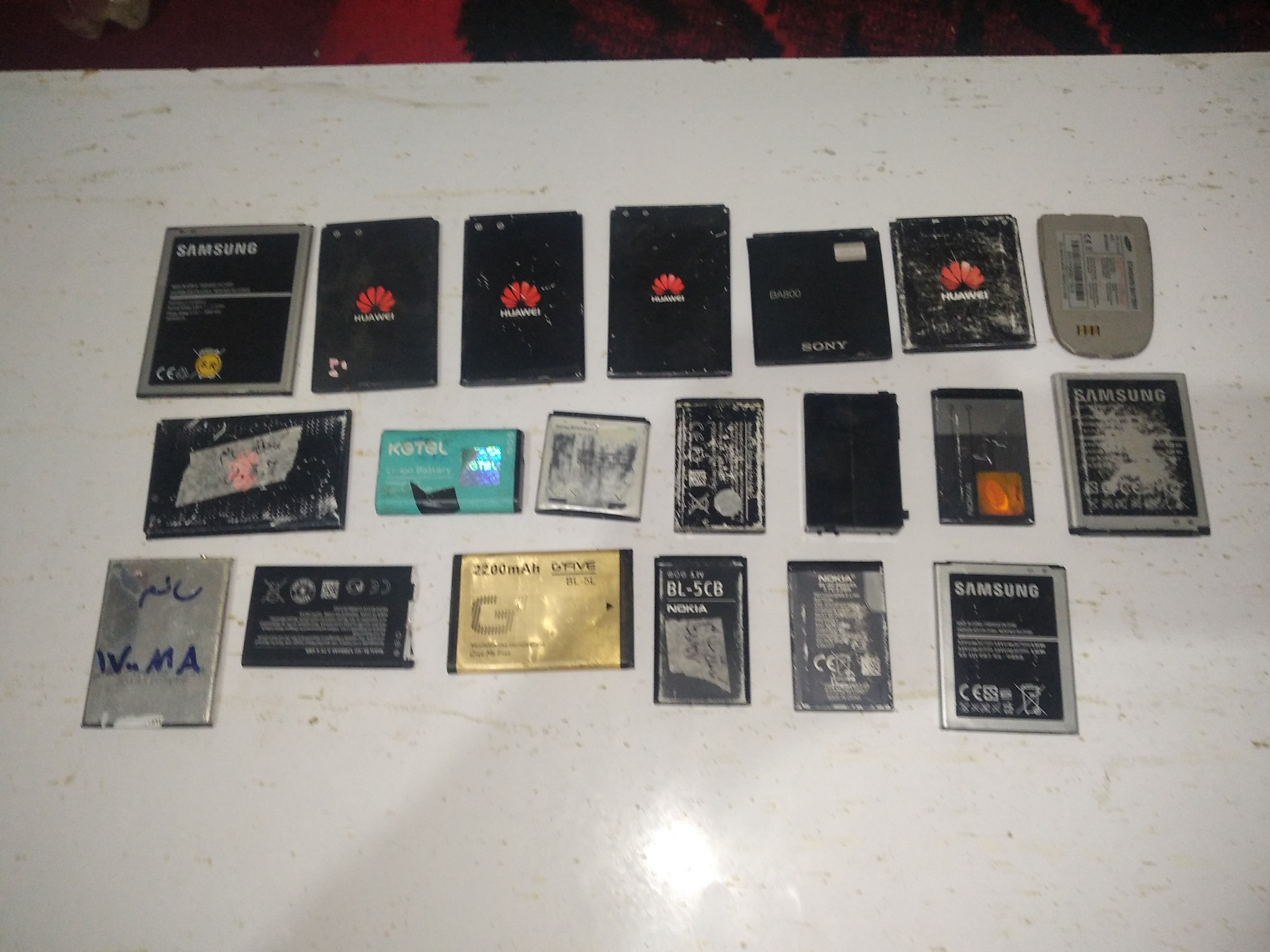 20 عدد باتری موبایل مختلف