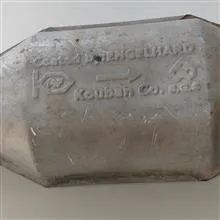 کاتالیزور