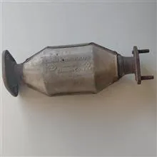 کاتالیزور