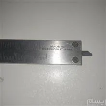 کولیس