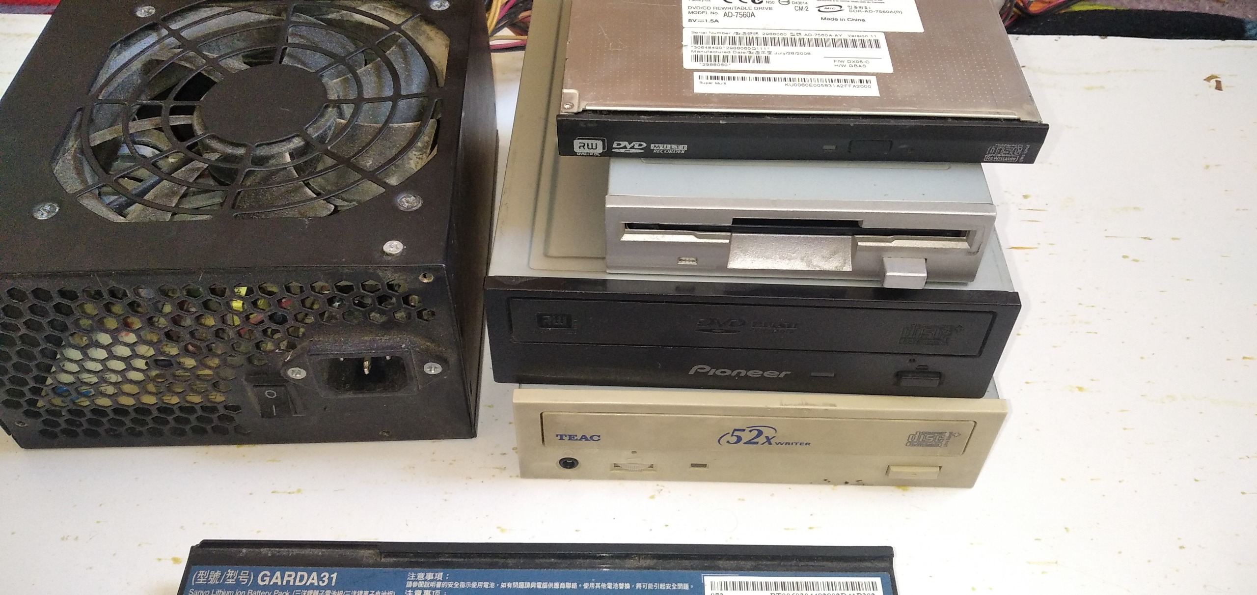 پک قطعات کامپیوتر