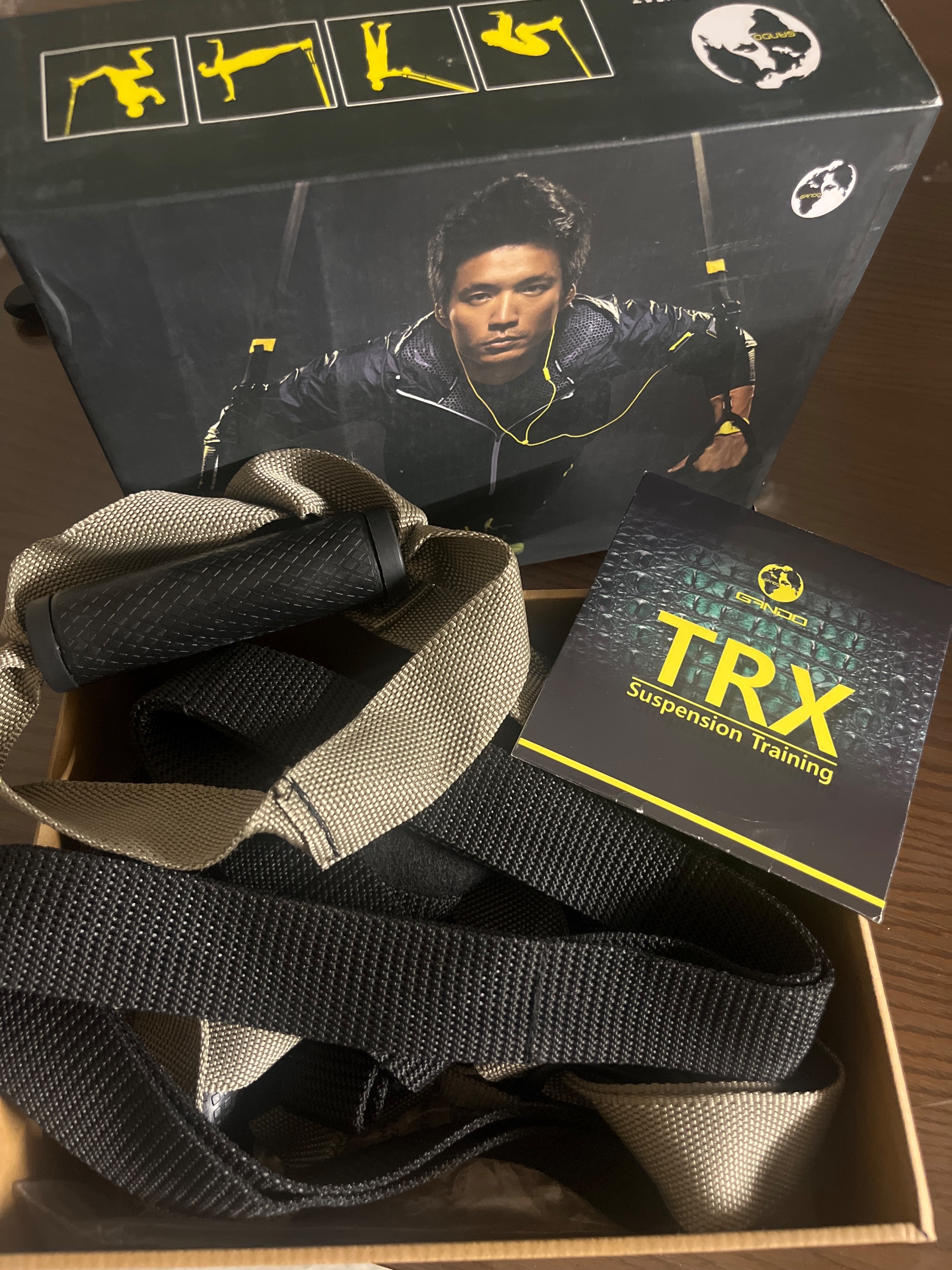 سری کامل TRX خانگی