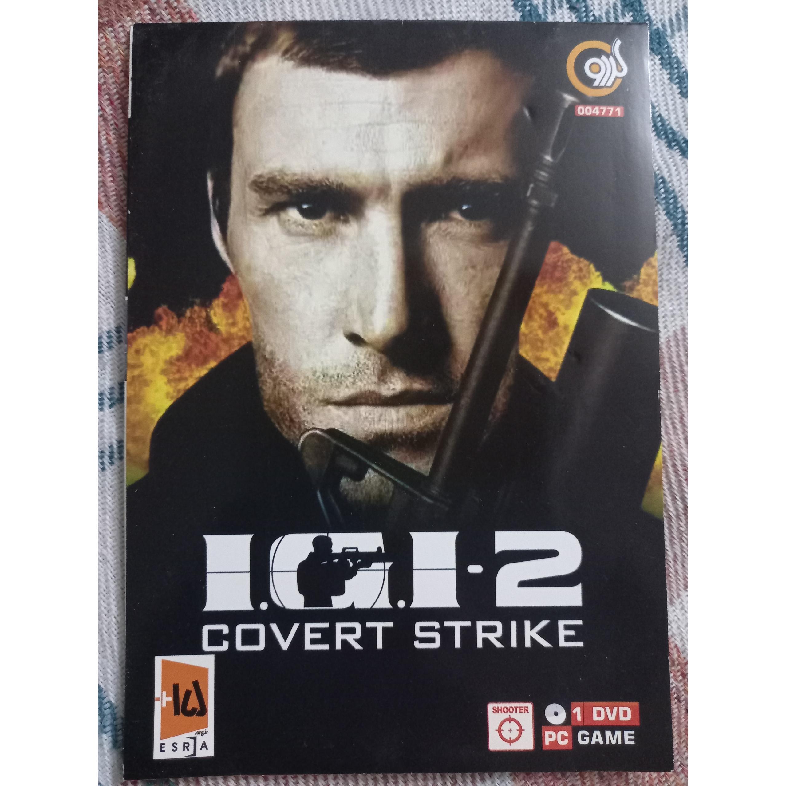 بازی کامپیوتر کالاف با IGI یک و 2