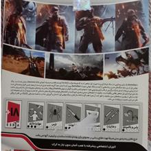 مجموعه