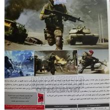 مجموعه