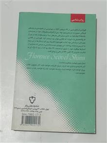 چهار