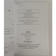 کودک