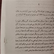مزدک