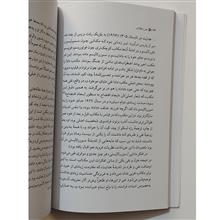 هنر