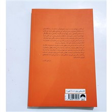 هنر