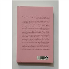 محکم