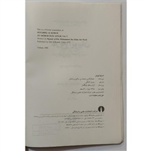 تاریخ