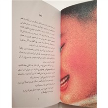 کتابخانه