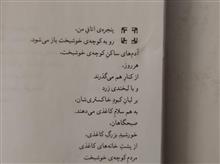 رقص