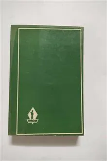 سردار