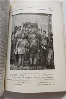 سردار