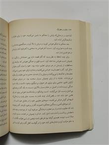 جنگاوران