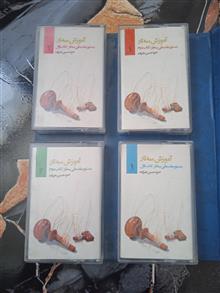 آموزش