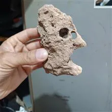 سنگ