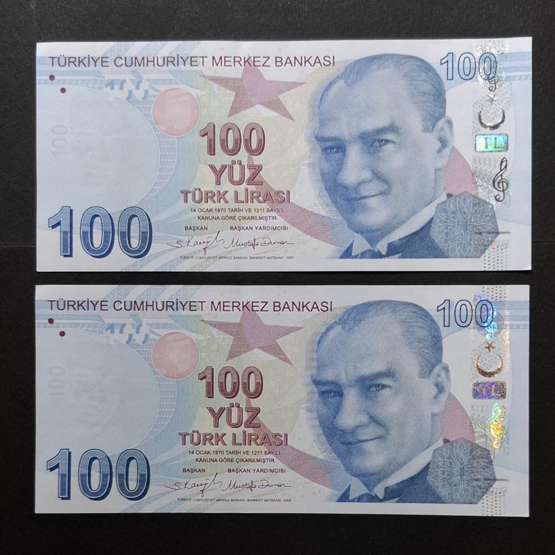 جفت با یک شماره فاصله