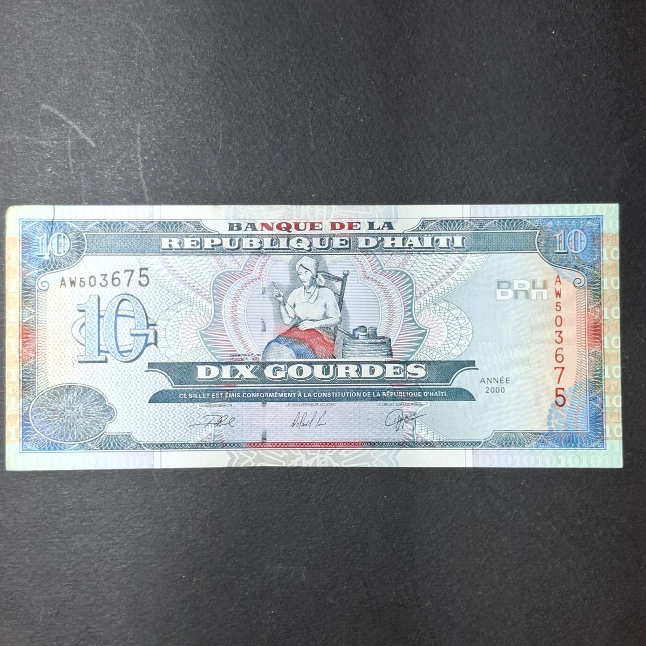 تک برگ اسکناس هائیتی