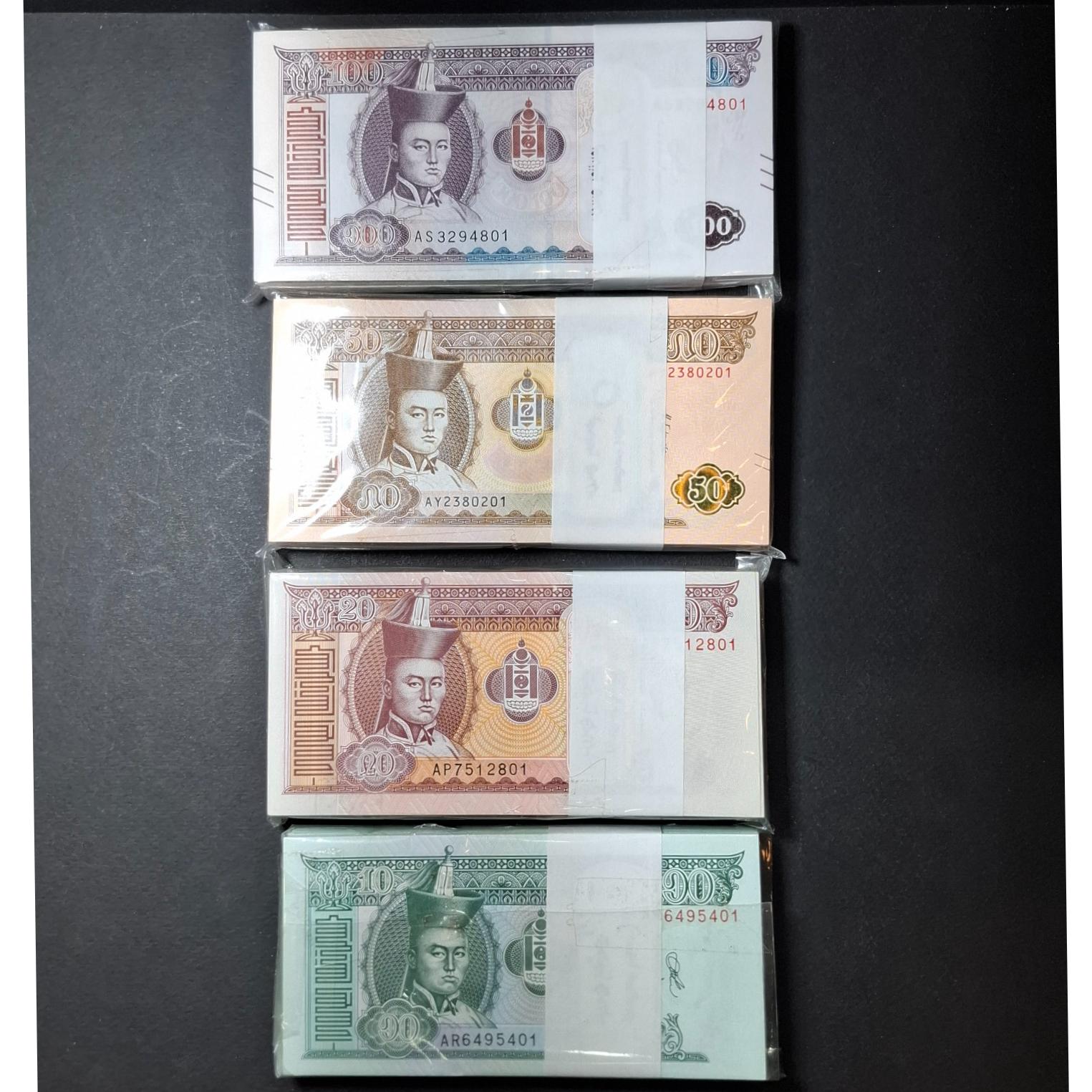 ست چهار بسته اسکناس مغولستان