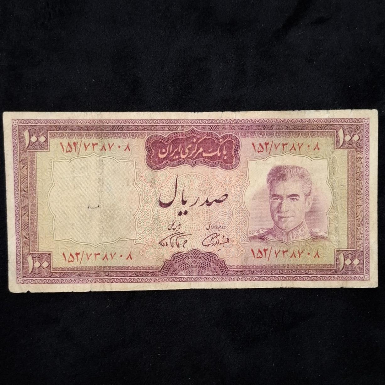 تک صدر ریال فرمانفرمائیان