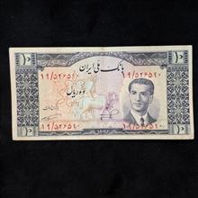 ده