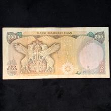 پنجاه