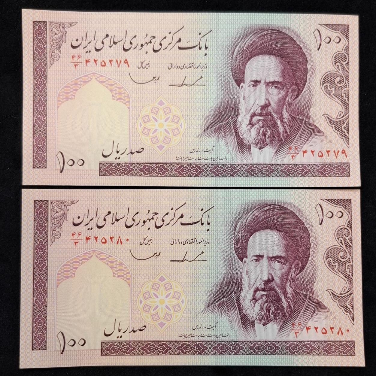 جفت ده تومانی مدرس