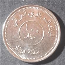 صد