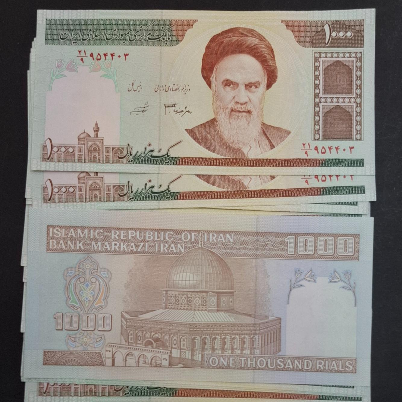 جفت صد تومانی امام