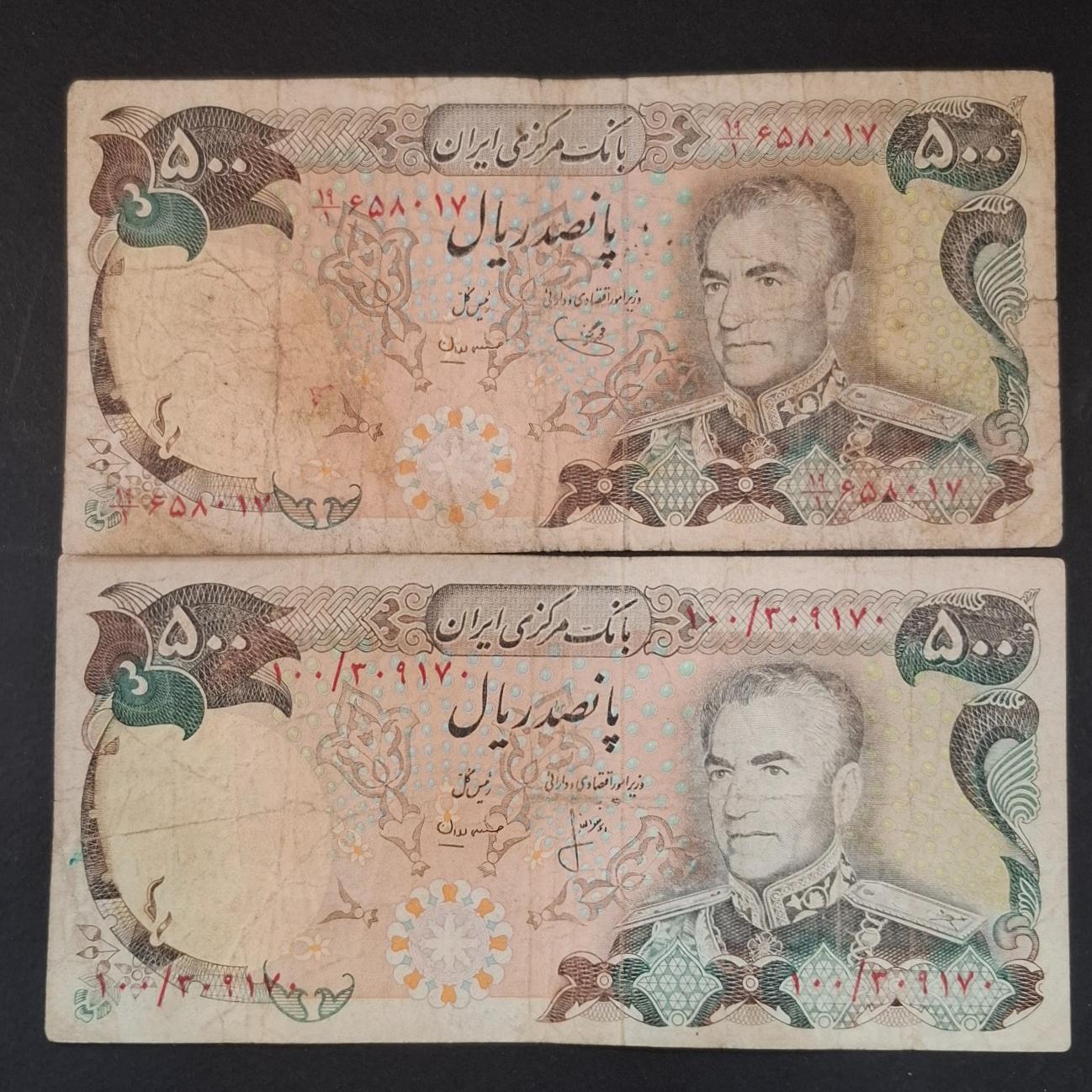 دو برگ با دو امضا