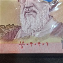 بسته